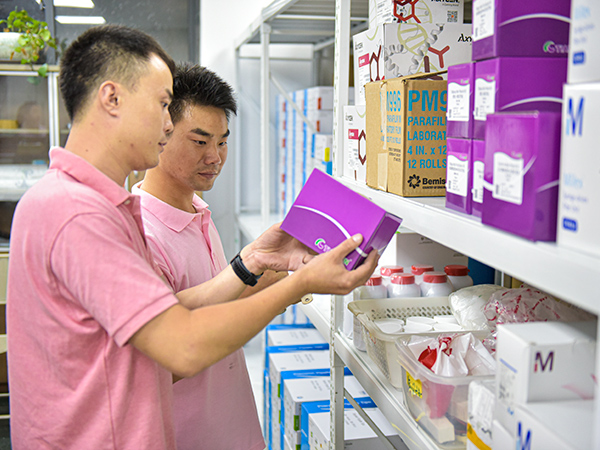 货品核查