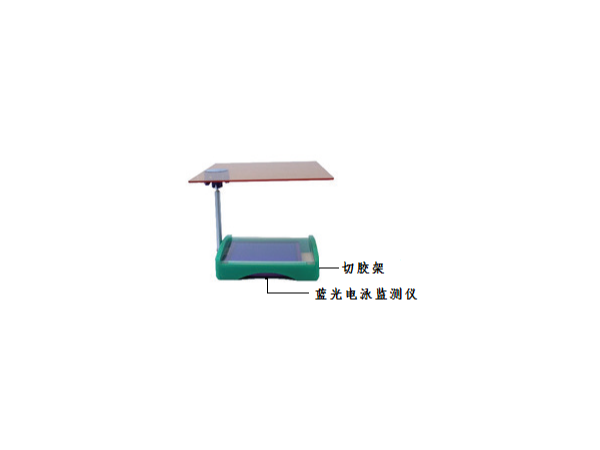 天根 TGreeMoitorlu 蓝光仪电泳监测仪